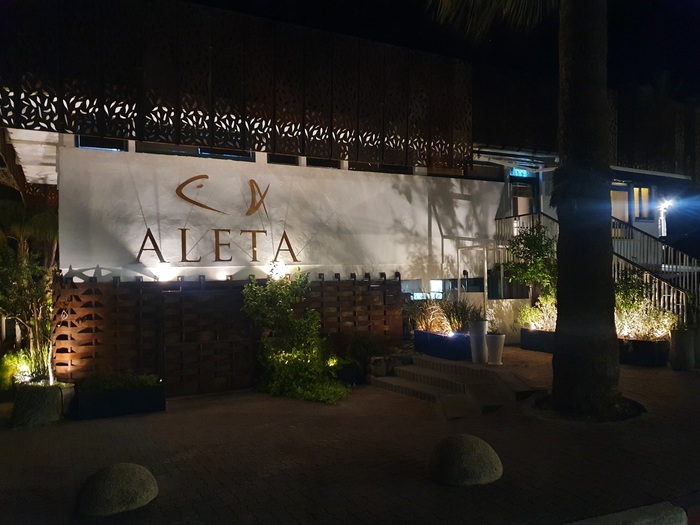 מסעדת אלטה בטבריה. צילום: דביר בר