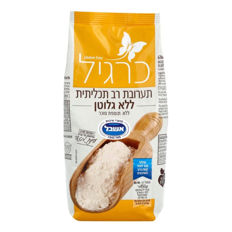 תערובת קמחים כרגיל. המחירים יעלו