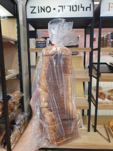 לחם בריוש ללא גלוטן של הגלוטריה. צילום: דביר בר